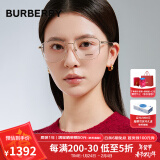 BURBERRY巴宝莉男女款光学镜架博柏利近视眼镜架眼镜框送礼物1352D 1017