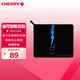 CHERRY樱桃 鼠标垫大号 游戏鼠标垫 宝可梦鼠标垫  皮卡丘鼠标垫 电脑桌垫 宝可梦  480*400*4mm