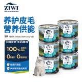 滋益巅峰（ZIWI）猫主食罐185g*6罐马鲛鱼羊肉主食湿粮成猫幼猫通用新西兰原装进口