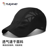 啄木鸟（TUCANO）帽子男士夏天薄速干鸭舌户外防晒男生太阳帽休闲钓鱼遮阳棒球帽女