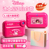 迪士尼（Disney）儿童相机玩具数码拍照拍立得ccd相机男孩女孩玩具六一儿童节礼物