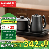 金灶（KAMJOVE）自动上水电热水壶 恒温烧水壶 电水壶茶具电茶炉全智能茶台烧水一体壶