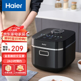 海尔（Haier）电饭煲【国家补贴】电饭锅4L晶钻厚釜内胆全息触控屏3-8人七段加热多功能家用智能电饭煲JC2S4020