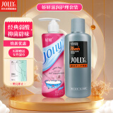 娇妍（JOLLy） 私处私护洗液私处护理液男士护理液女性私密处清洗液440ml情侣装