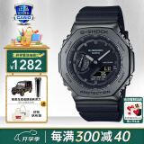 卡西欧（CASIO）男表黑金G-SHOCK双显运动防水时尚腕表 GM-2100BB-1A明星同款新黑武士