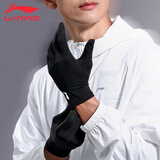 李宁（LI-NING）骑行手套男士自行车手套轻薄款山地车公路车防滑触屏户外骑车装备
