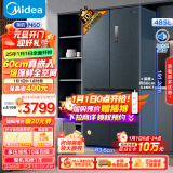 美的（Midea）M60系列485升超薄平嵌十字双开四开门底部散热无霜一级能效家用电冰箱BCD-485WSPZM(E)