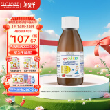 EricFavre艾瑞可 钙镁锌 婴幼儿童钙d3 液体乳钙 婴儿宝宝锌 进口125ml/瓶