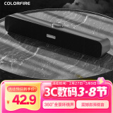 Colorfire【10万好评】七彩虹游戏电脑音响音箱家用桌面台式机超重低音炮网课音箱有线外接小音响灰色T2103