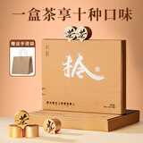 京苑龙井碧螺春金骏眉茉莉花红茶绿茶10味小罐茶叶送长辈礼物送礼礼品