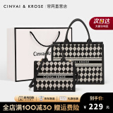 CinvaiKrose官网包包女包轻奢侈托特包女品牌手提女士包新款2025高级感斜挎包 棋盘黑格-大号