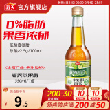 海天醋 苹果醋350mL 0脂果汁酿造拌凉菜沙拉鸡尾酒饮品调料调味品 苹果醋350mL*1瓶