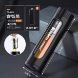 恩尔美（nRMEi）防摔玻璃杯大容量水杯男士智能双层便携耐高温茶水分离泡茶杯子 【茶仓+杯盖钢芯+杯套】黑 420ml