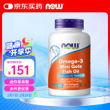 诺奥(NOW Foods)迷你深海鱼油软胶囊 小颗粒胶囊epa dha 60%omega3 中老年180粒/瓶美国进口