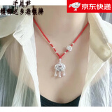 千足尹足银999平安长命锁祥云福锁吊坠宝宝儿童成人银锁送女友七夕礼物 平安银锁+莲花红绳银珠5颗约9克