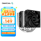 九州风神（DEEPCOOL）CPU散热器大霜塔V5附带硅脂风冷6热管散热器电脑配件包含散热风扇