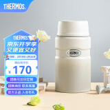 膳魔师（THERMOS） 焖烧杯大容量保温饭盒316L不锈钢闷粥杯焖烧罐保温桶饭桶TCLE 奶茶色 720ml