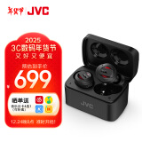 JVC 杰伟世HA-XC72T真无线蓝牙耳机主动降噪智能环境感知IP55防水防尘蓝牙5.2运动耳机 黑色