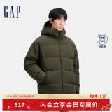 Gap男装2024秋冬新款徽章logo抽绳立领连帽羽绒服纯色外套677652 墨绿 175/96A(L) 亚洲尺码