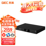 杰科（GIEC）BDP-X800 真4K UHD蓝光播放机 杜比视界 全景声 高清4K HDR家庭影院DVD影碟机 USB硬盘播放 播放机