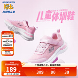 Skechers斯凯奇儿童运动鞋春秋女童魔术贴休闲鞋中大童轻质跑步鞋303601L 女款/浅粉色/LTPK 31