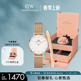 丹尼尔惠灵顿（DanielWellington）DW手表女28mm简约白盘欧美腕表生日礼物DW00100219+DW00400003