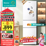 海信（Hisense）小冰箱小型家用电冰箱单开门三开门216L三门租房用小户型以旧换新BCD-216YK1F