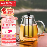 金灶（KAMJOVE）泡茶壶飘逸杯 耐热玻璃茶具功夫办公室花茶壶 茶水分离杯茶壶家用 A-20加长滤篮 1100ml