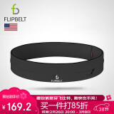 Flipbelt 飞比特跑步腰包多功能户外腰带男女士健身马拉松装备隐形手机包