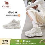 骆驼（CAMEL）加绒保暖女鞋防泼水高帮运动休闲鞋 K23C36L3030 深米 37