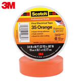 3M Scotch 35# 优质PVC相色绝缘胶带 进口电工胶带 耐高温耐候阻燃 橙色19mm*20.1m*0.18mm 1卷