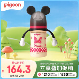 贝亲（Pigeon）新生婴儿 防胀气宽口径PPSU奶瓶 240ml  经典米妮  3个月+ AA237