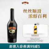 百利（Baileys）甜酒 百利甜 力娇酒 利口酒 奶酒 洋酒 进口 【经典原味】百利原味 700ml