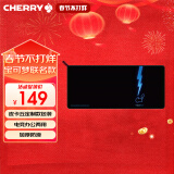 CHERRY樱桃 鼠标垫大号电竞 游戏鼠标垫 宝可梦鼠标垫 皮卡丘鼠标垫 电脑桌垫 宝可梦  900*400*4mm