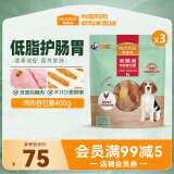 麦富迪 宠物狗狗零食 成犬幼犬训狗奖励鸡肉卷甘薯1200g