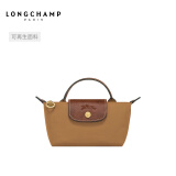 LONGCHAMP珑骧Le Pliage Original系列女包mini手提饺子包