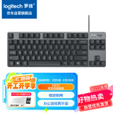 罗技（Logitech）K835机械键盘 有线键盘 游戏办公键盘 84键 黑色 TTC轴 青轴