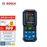 博世（BOSCH）GLM 50-27 CG 50米专业级绿光测距仪(绿金刚)防水防尘蓝牙电子尺