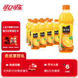 可口可乐（Coca-Cola）美汁源MinuteMaid果粒橙橙汁果汁饮料 450ml*12瓶 整箱装