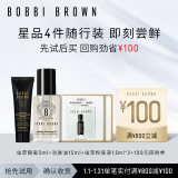 芭比波朗（Bobbi Brown）【回购券】粉底1.5ml*2+隔离5ml+洁肤油15ml 效期至25年9月