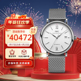 万国(IWC)瑞士手表柏涛菲诺系列机械带男表IW356505 礼物