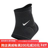 NIKE耐克针织运动护踝保护脚踝男女DA6933/N1000670031 M码