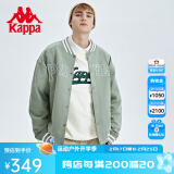 卡帕（Kappa）棒球服男运动卫衣休闲字母开衫外套K0C52WK60 枯叶绿-3237 XL