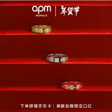 APM Monaco[周翊然同款]摩斯密码戒指925银简约对戒男生指环生日礼物送男友 银白色 64码