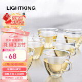 明尊（LIGHTKING）茶杯水杯迷你玻璃杯泡茶杯品茗杯耐热杯子套装CP-01 6只装