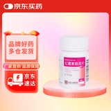 [人福] 红霉素肠溶片0.125g*100片/盒
