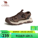 骆驼（CAMEL）男士户外休闲运动凉鞋包头洞洞沙滩鞋 G14M076677 非酶棕 40