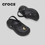 卡骆驰crocs贝雅云彩女士洞洞鞋户外休闲鞋|208186 黑色-001(含智必星) 35 (220mm)