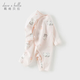 戴维贝拉（DAVE＆BELLA）新生婴儿衣服春秋女宝宝新生儿连体衣男宝宝和尚服