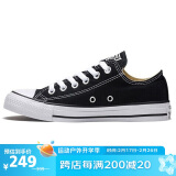 匡威（Converse）男女 Chuck Taylor All Star硫化鞋 101001 42.5码US9码